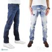 Jack Jones Herren Jeans Posten